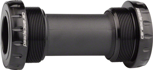 CeramicSpeed-Coated-70mm-Hollowtech-II-Bottom-Bracket-CR0267-Bicycle-Bottom-Brackets