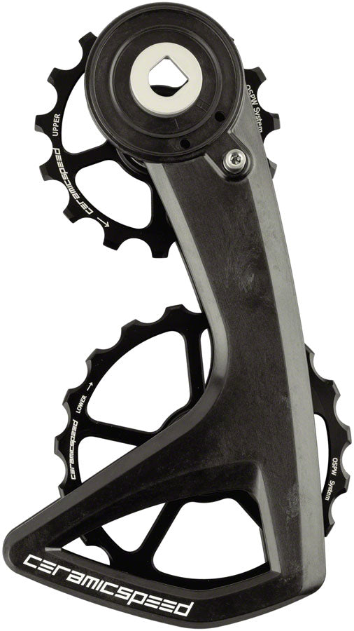 CeramicSpeed-OSPW-RS-5-Spoke-Pulleys-CGAS0067