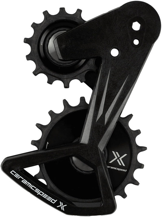CeramicSpeed-Standard-Pulleys-MRDP0214