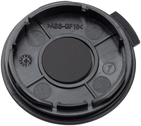 Bosch Battery Cover Intuvia 100 - The smart system