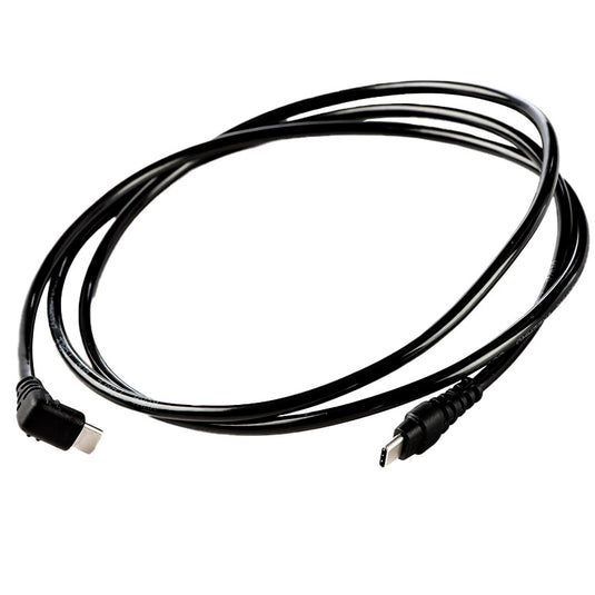 Gloworm-Gloworm-Power-Cable-(G2.0)-Light-Part-LGPT0328
