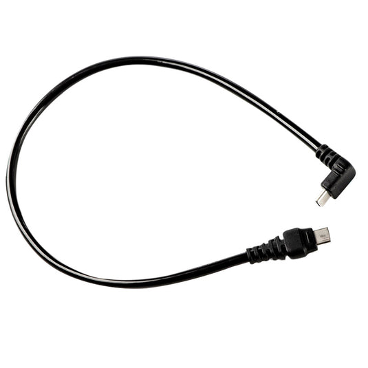 Gloworm-Gloworm-Power-Cable-(G2.0)-Light-Part-LGPT0329