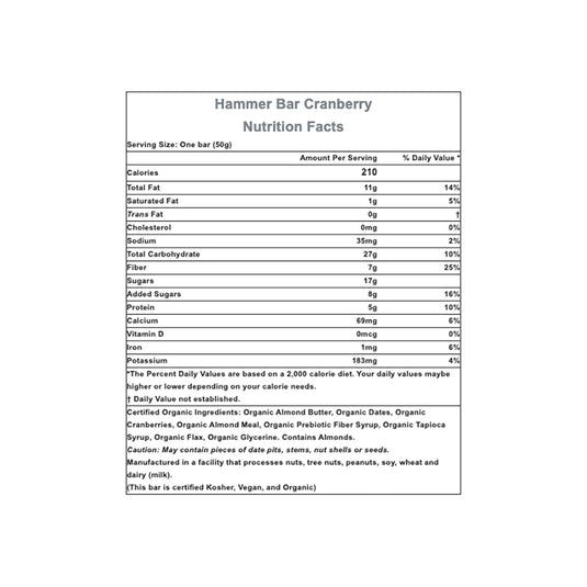 Hammer Nutrition Hammer Bar, Cranberry, 12/Count